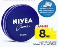 Nivea Creme 150ml
