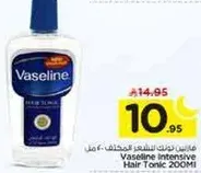 Vaseline intensive Hair Tonic 200ml