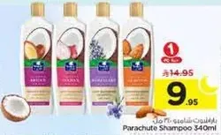 Parachute Shampoo 340ml
