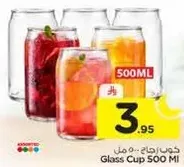 Glass Cup 500 ml