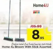 Home 4u Broom With Stick Assorted