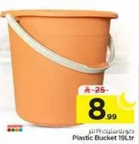 Plastic Bucket 19L