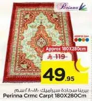 Perinna Crmc Carpet 180X280Cm