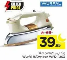 Wurfal H/Dry Iron WFDI 1203