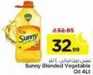 Sunny Blended Vegetable Oil 4L
