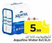 Aquafina Water 6x1.5L