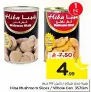 Hiba Mushroom Slices / Whole Can 357g