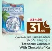 Tatcocox Coconut With Chocolate 1Kg