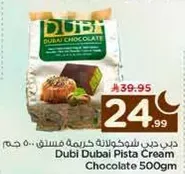 Dubbi Dubai Pistachio Cream Chocolate 500gm