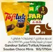Gandour Safari/Tofluk/Hawaii Soudan Choco Minis 165/171g