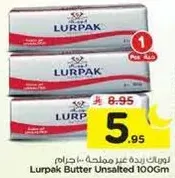 Lurpak Butter Unsalted 100Gm