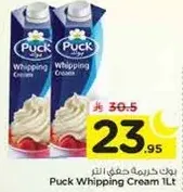 Puck Whipping Cream 1L