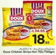 Doux Chicken Strips Hot 750g