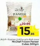 Mr.Chef Frozen Paneer Cubes 500gm