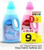 منعم الاقمشه فلو 2 لتر