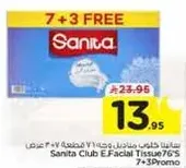 Sanita Club E Facial Tissue 76'S 7 + 3 Promo