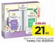 Yardley Talc 2X250Gm