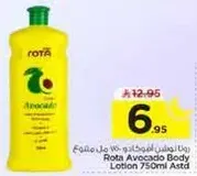 Rota Avocado Body Lotion 750ml Asthd