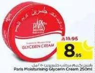 Paris Moisturising Glycerin Cream 250ml