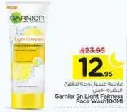 Garnier Skin Light Fairness Face Wash 100ml