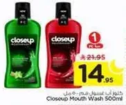 Closeup Mouth Wash 500ml