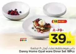 Danny Home Opal ware Diner Set 18Pcs