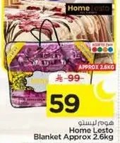 Home Lesto Blanket Approx 2.6kg