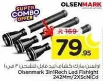 Olsenmark 3in1 Rechargeable Led Flashlight