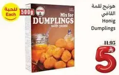 Mix for Dumplings with yeast