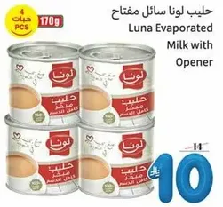 Luna Evaporated Milk with Opener