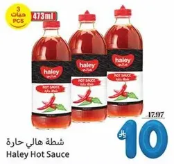 Haley Hot Sauce