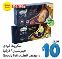 Goody Fettuccine/Lasagna