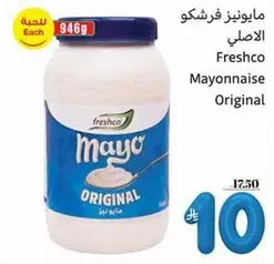 Freshco Mayonnaise Original