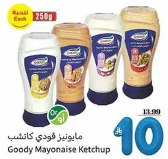 Goody Mayonnaise Ketchup
