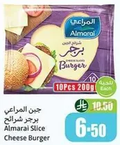 Almarai Slice Cheese Burger