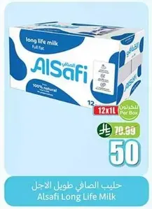 Alsafi Long Life Milk Full Fat
