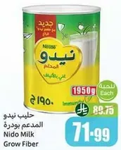 Nido Milk Powder with added fiber for growth.