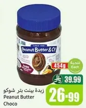 Peanut Butter Choco