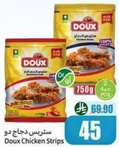 Doux Chicken Strips