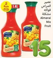 Almarai Mixed Fruit Juice