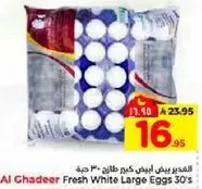 Fresh White Large Eggs