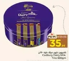 Cadbury Dairy Milk Tins 500g