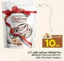 Rollana Coconut Almond Milk Chocolate 240g