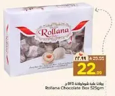 Rollana Chocolate Box 525gm