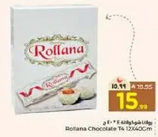 Rollana Chocolate T4 12X40Cm