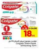 Colgate Total Toothpaste Whitening 75ml