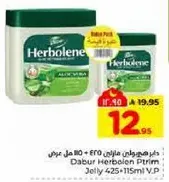 Dabur Herbolean Ptrim Jelly 425 + 115ml V.P.