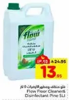 Flow Floor Cleaner 5L
