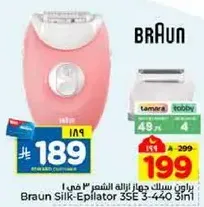 Braun Silk-Epilator 3SE 3-440 3 in 1