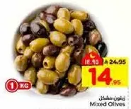 Mixed Olives